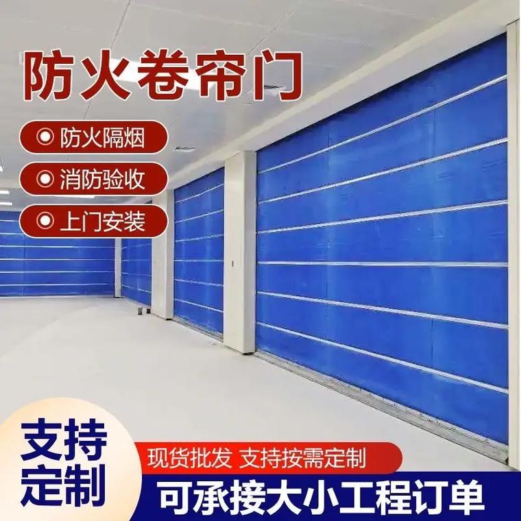 遵义地库门